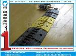 上?？氯獙崢I官方-上?？氯獙崢I生產各種交通設施、警示帶、塑料鏈條、車位鎖、減速帶、破胎器、防盜鏡、廣角鏡、破胎器、道閘、隔離墩、防撞桶、車位鎖、自行車架、路錐、路沿坡、警示柱、防撞條、車輪止滑器、車輪定位器、隔熱服、