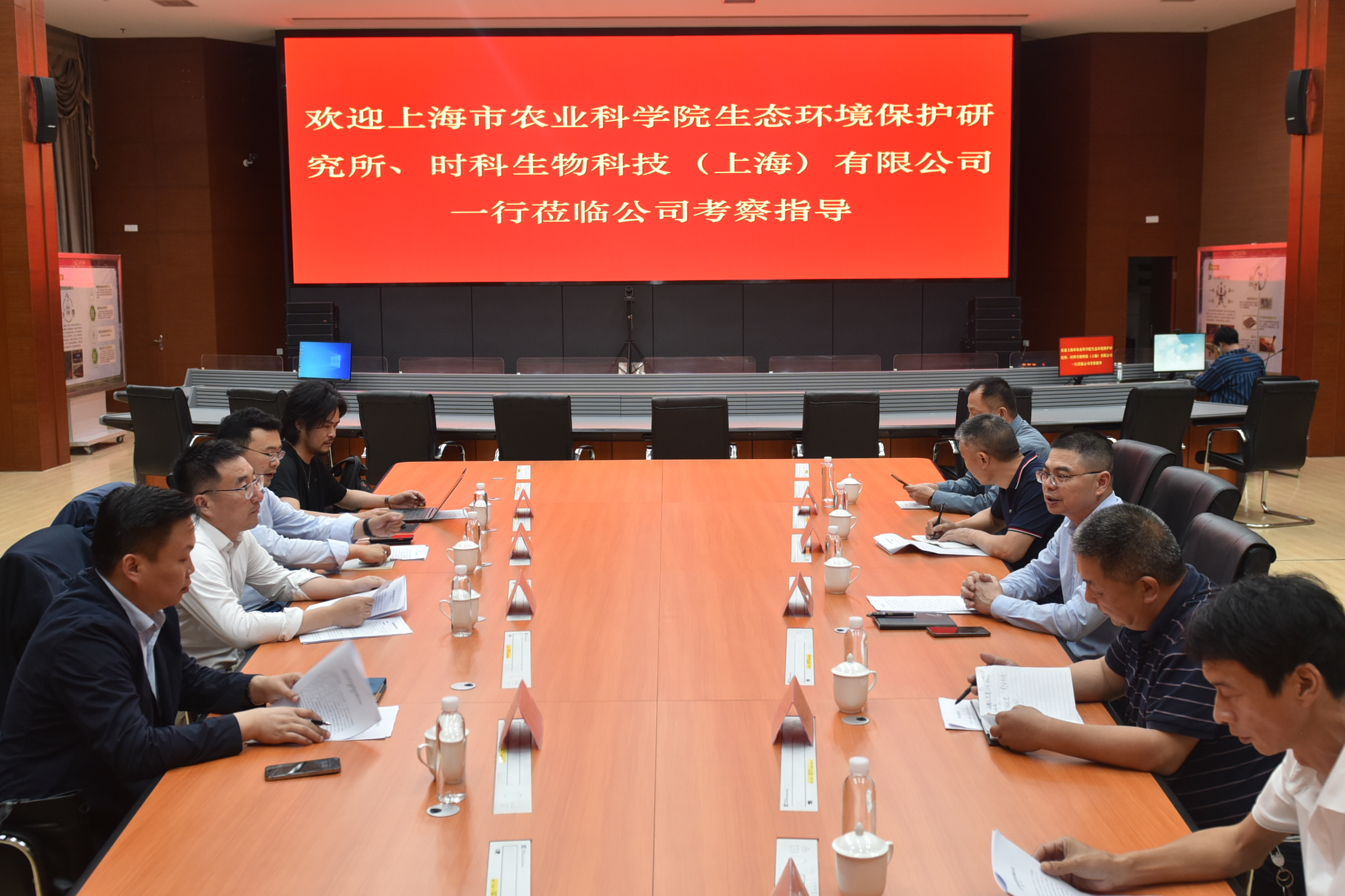 滬明合作，共謀“林木廢棄物低碳循環(huán)利用”發(fā)展新篇章